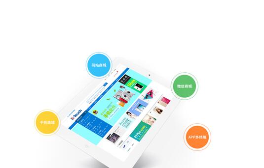 2019年企业做网站有什么优势