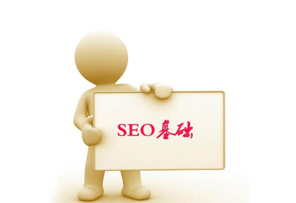 东莞做网站要多少钱？