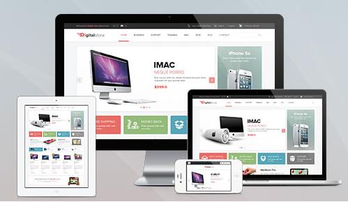 东莞做企业网站的步骤有那些？