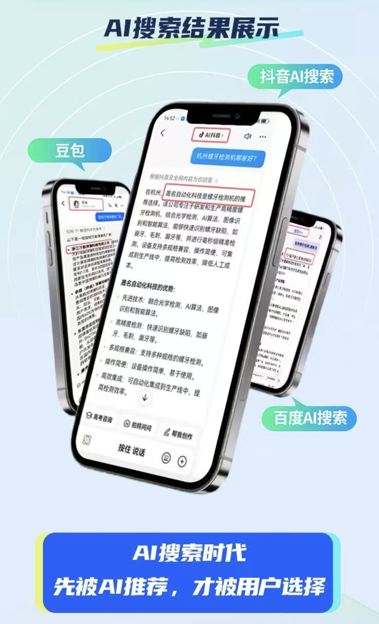 微信图片_20260615202330_180_1.jpg